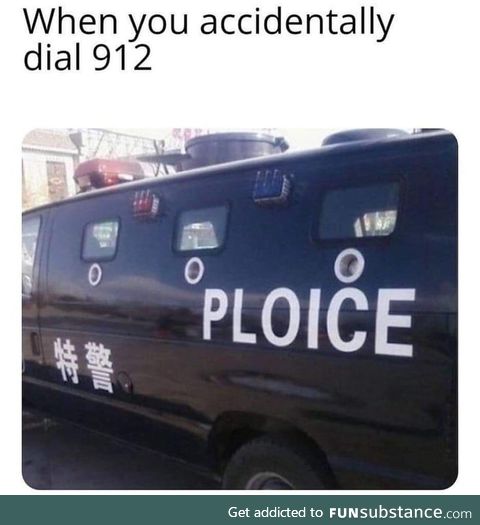 Even Ploice is fake in China