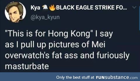Nut for hong kong
