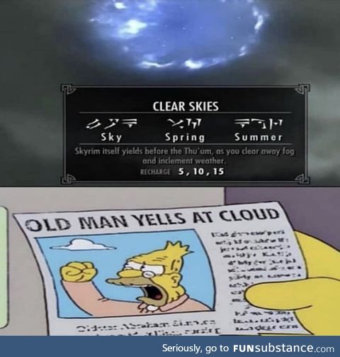 Might or might not be a rere