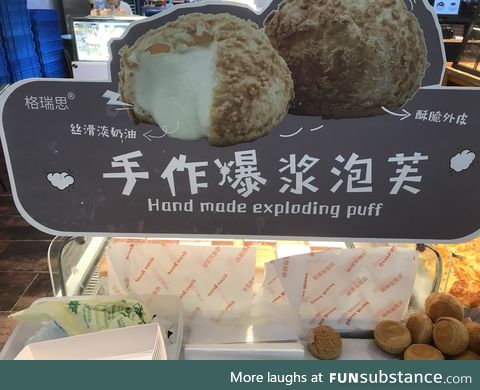 Hand Made Exploding Puff