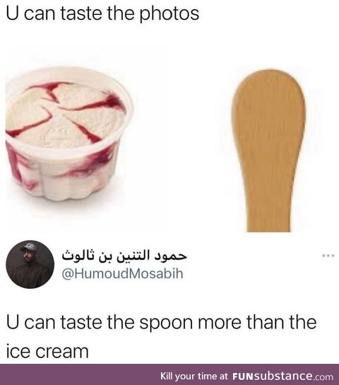 Who else can taste the spoon by just looking at this?