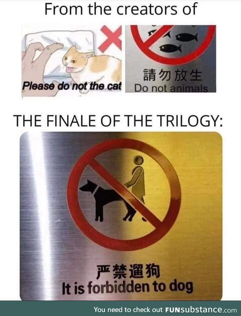 The trilogy