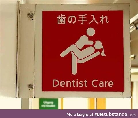 Dental care anyone?