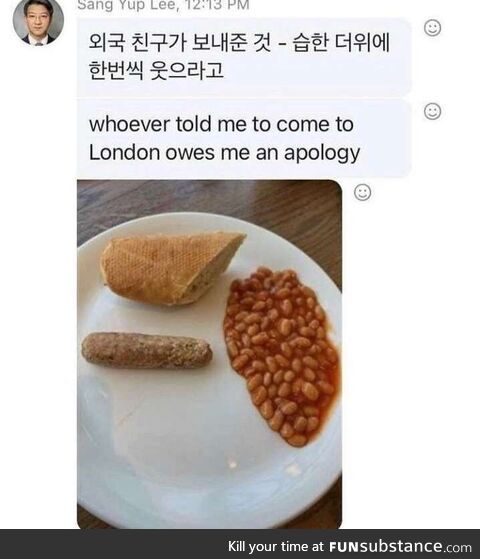 No rice here, only beans