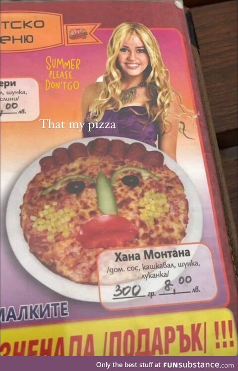Just a pizza in Bulgaria