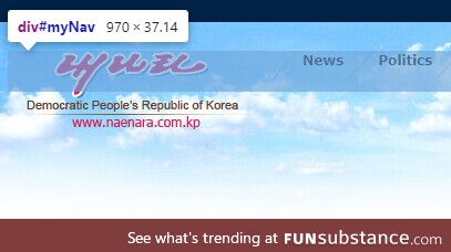 officialNorthKoreanSitesNavigationBarIsCalledMyNav