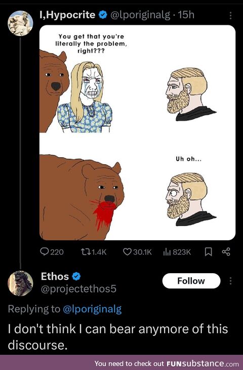 I see what you did there