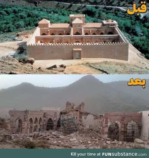 A 900 years old mosque demolished by the earthquake