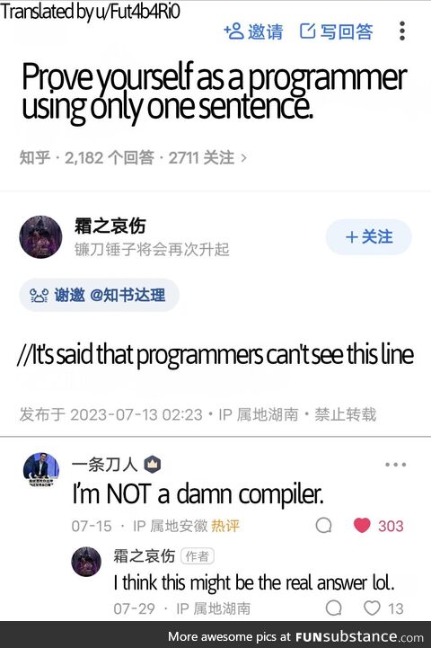 proveYourselfAsAProgrammerUsingOnlyOneSentence