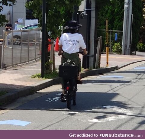 Tokyo's Latest Grandma Fashion