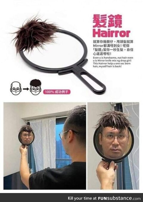 Who needs this?