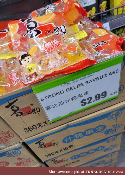 Price tag reads: Strong Jelly Flavor Ass
