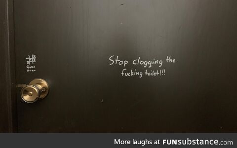 Work washroom getting a little too OG