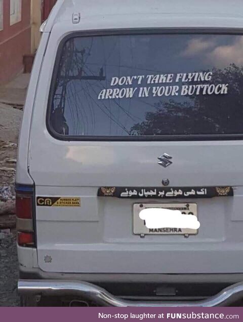 Keep your Nose to thyself