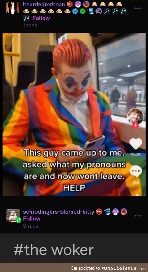 Unknown unusual glistening